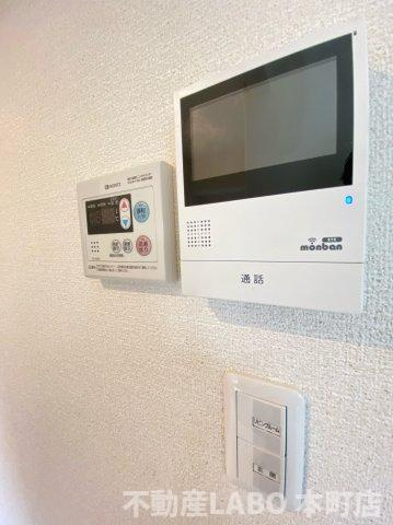 松栄大正ハイツの設備