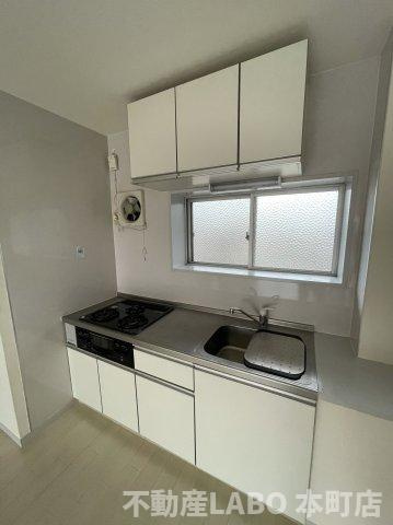 松栄大正ハイツのキッチン