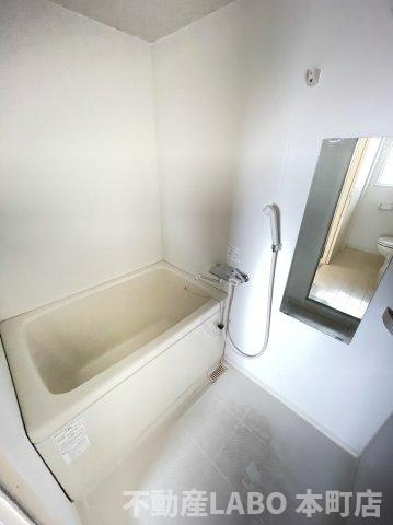松栄大正ハイツの浴室