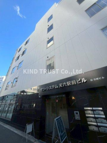 サンシステム天六駅前ビルの外観|外観もきれいです