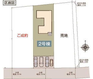 いろどりアイタウン栃木市大宮町22-P2　2号棟の区画図|土地面積：289.82㎡（87.66坪）