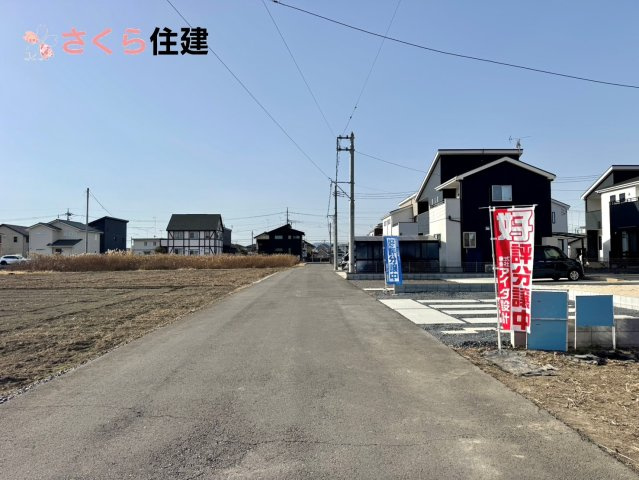 いろどりアイタウン栃木市大宮町22-P2　2号棟の前面道路含む現地写真|前面道路南側6ｍ公道