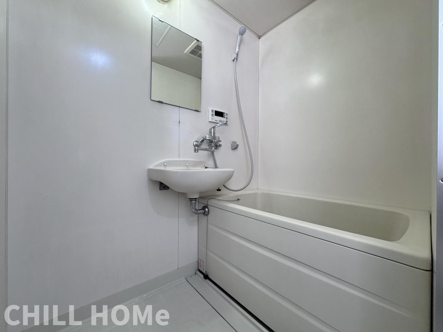 ワカミヤハイツの浴室|他社様掲載物件もまとめてご紹介、ご案内可能です(^^)/