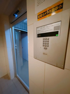 【セキュリティ】 | リヴシティ上野入谷