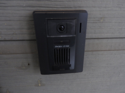 【セキュリティ】 | カスティージョ日吉