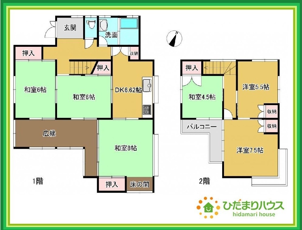 那珂郡東海村大字須和間　中古戸建の間取り|部屋数豊富な5LDKの間取りです。お子様の一人部屋はもちろん、ご夫婦の趣味のお部屋も実現可能です♪