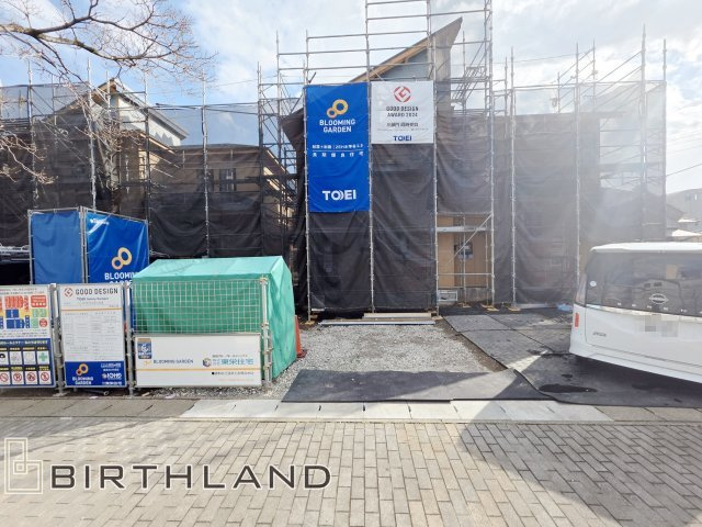 新築戸建・新築建売　みどり市大間々町大間々2期　大間々南小・大間々中