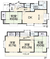 公園2分！緑豊かな遊歩道がほど近い砂川町6丁目の中古戸建　【全1棟】の画像