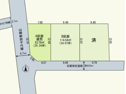 売新築戸建　静岡市葵区千代２丁目の区画図