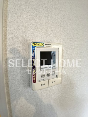 【セキュリティ】 | ローズコート宇頭 | 同型タイプ