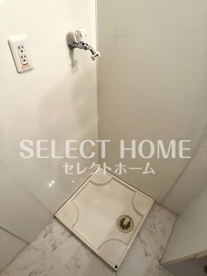 【その他】 | ローズコート宇頭