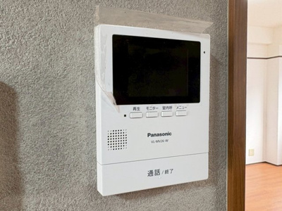 【セキュリティ】 | シャンボール八王寺