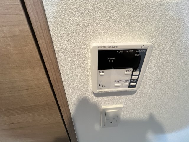 Sereno Palazzo　の設備