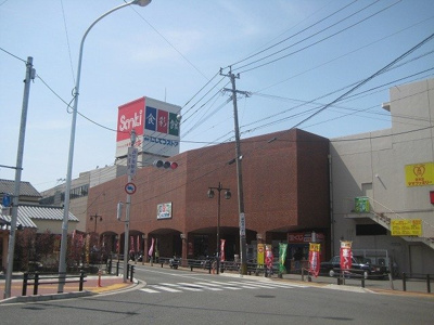 【周辺】 | グリーンハイツ宇美中央Ⅰ | 西鉄ストアまで700m