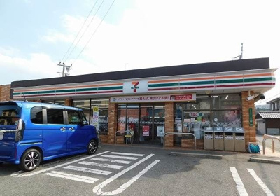 【周辺】 | グリーンハイツ宇美中央Ⅰ | セブンイレブンまで400m