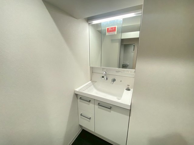 メガロコープ西陣A棟のキッチン|2025年12月撮影