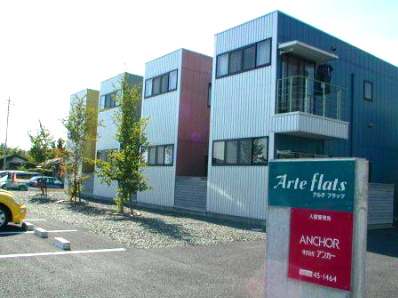 桐生市菱町４丁目のアパート