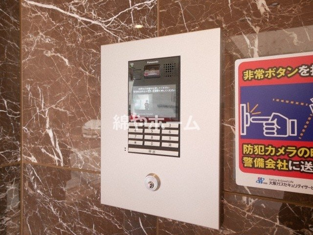 エステムコート難波VIエントのセキュリティ