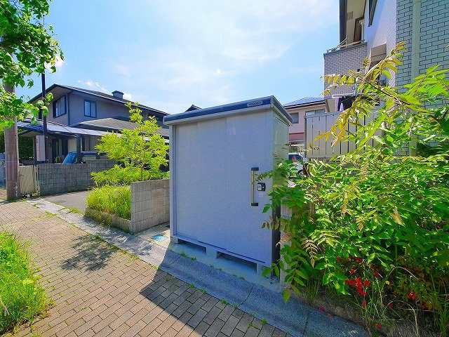 シャルマン州見台の周辺