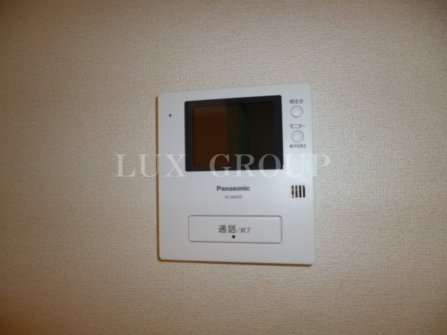 【セキュリティ】 | プリモガーデン