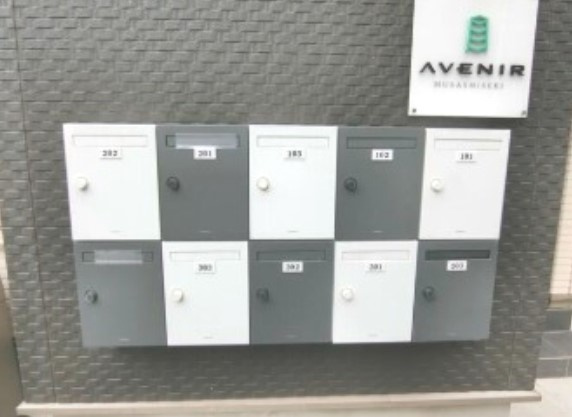 AVENIR武蔵関のその他共用部分