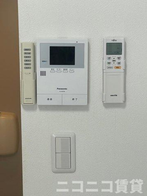 【セキュリティ】 | ハーモニーテラス和泉 | 別号室イメージの為、現状を優先致します。