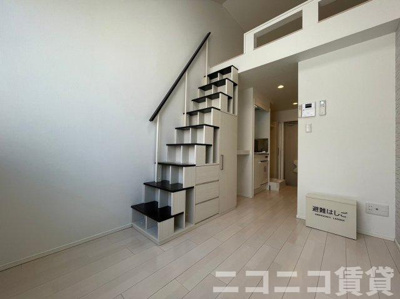 【居間・リビング】 | ハーモニーテラス和泉 | 別号室イメージの為、現状を優先致します。