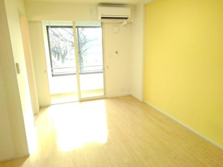 【居間・リビング】 | フレンズ