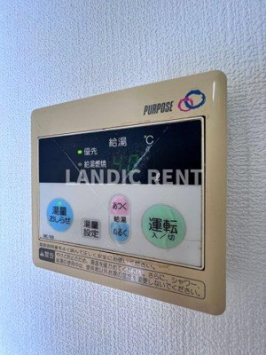 【設備】 | HBハウス