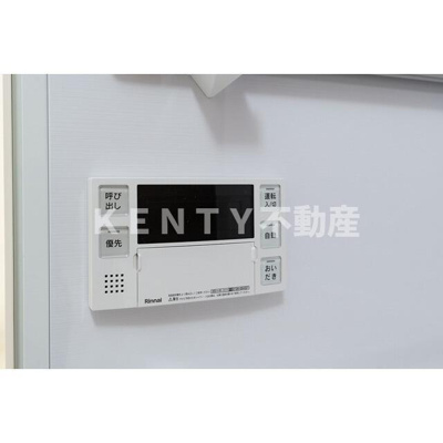 【設備】 | スタイリオ池上ＷｅＬＬ