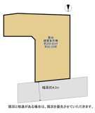 枚方市東香里元町　売り土地の画像