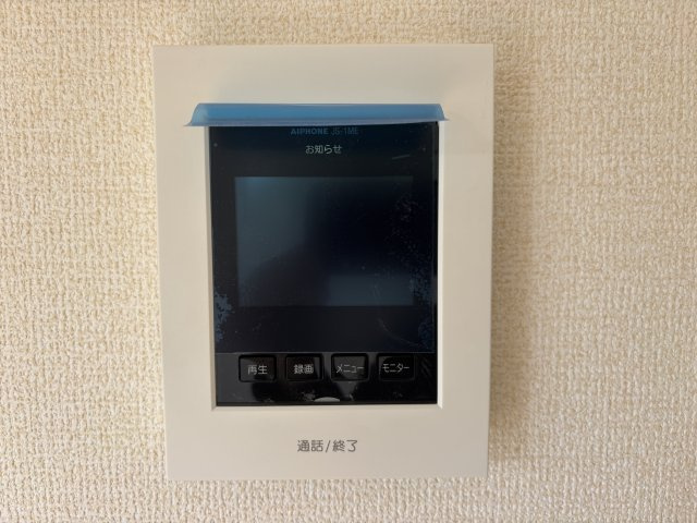 【仲介手数料無料／愛西市】愛西市諸桑町　リーブルガーデン　新築戸建　3号棟のセキュリティ