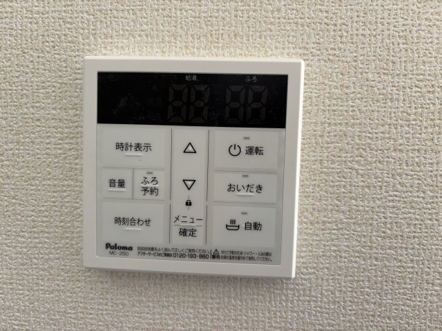 【仲介手数料無料／愛西市】愛西市諸桑町　リーブルガーデン　新築戸建　3号棟の設備