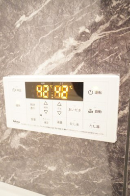 【設備】 | CLASSEUM都賀 | ※同物件・同タイプの写真です。