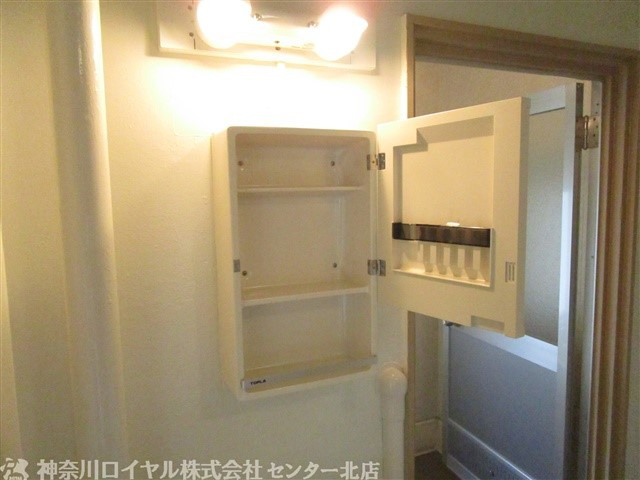 【シャワールーム】