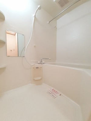 【浴室】 | デフィー中嶋 | お風呂で日々の疲れを落としましょう