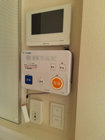 (シニア限定)ヘーベルヴィレッジSazanamiのセキュリティ|ALSOK見守り緊急通報システム