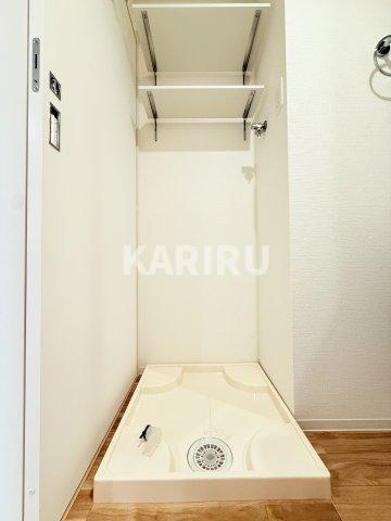 Alivis放出のその他