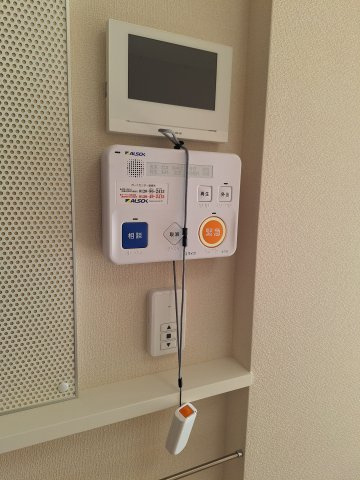 (シニア限定)ヘーベルヴィレッジSazanamiのセキュリティ|ALSOK見守り緊急通報システム