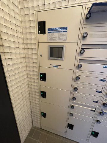 レジディア国立のその他共用部分|宅配ボックスです