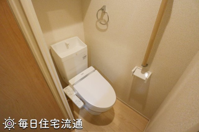 【トイレ】 | 久我山