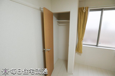 【収納】 | 久我山