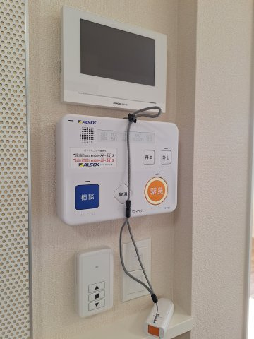(シニア限定)ヘーベルヴィレッジSazanamiのセキュリティ|ALSOK見守り緊急通報システム