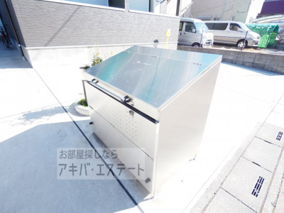 【その他共用部分】 | エルシーク大宮