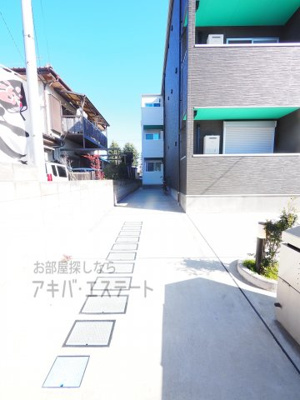 【その他共用部分】 | エルシーク大宮