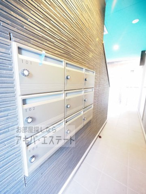 【その他共用部分】 | エルシーク大宮