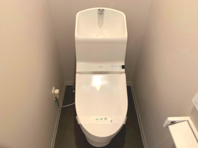 【トイレ】 | エルシーク大宮 | 同一仕様写真