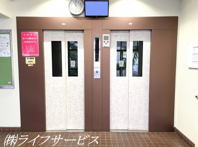 【その他共用部分】 | 新北野第３コーポ | エレベータ―２基