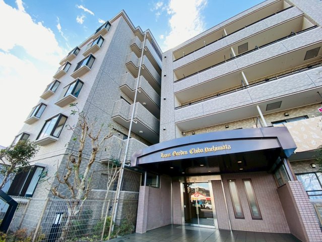 ライオンズガーデン千葉八街の外観