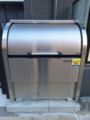 (シニア限定)ヘーベルヴィレッジSazanamiのその他共用部分